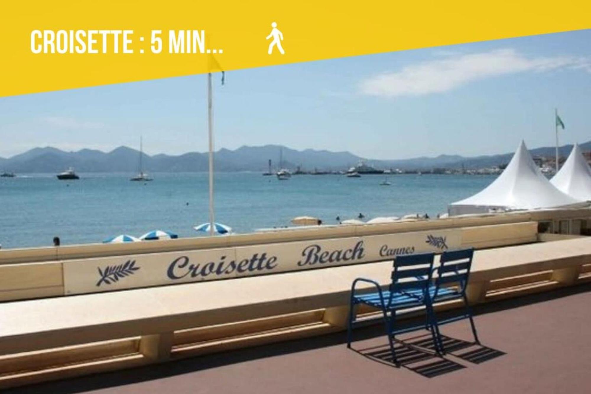 Le Carnot - Hypercentre - Cosy & Climatisation Apartment Cannes Ngoại thất bức ảnh